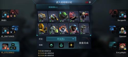 掌握快速入门方法，轻松应对赤潮问题（以游戏为主）