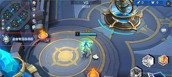 超越维度的MOBA（探索未来科技的奇幻世界）