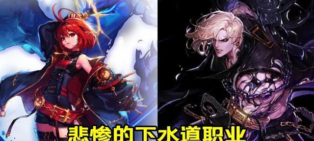 超神传说之星之骑士职业排名大揭秘（分析超神传说之星之骑士职业）