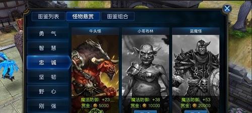超凡先锋（以游戏为主）
