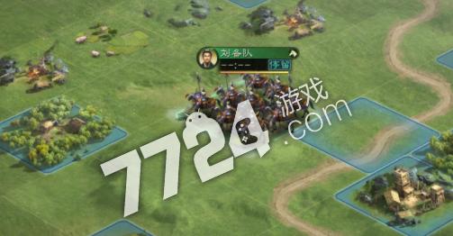 玩转以策略三国志手游攻略（打造三国英雄）
