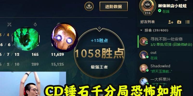 碾压操作（运用碾压操作）