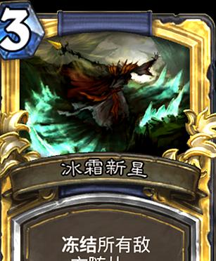 以苍穹风云变身卡牌解析——探秘神秘的战斗世界（打造你的卡牌帝国）