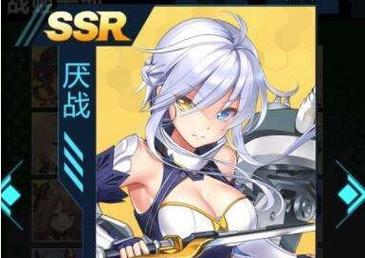 《以苍蓝誓约萨拉托加攻略》（探秘最佳打法）