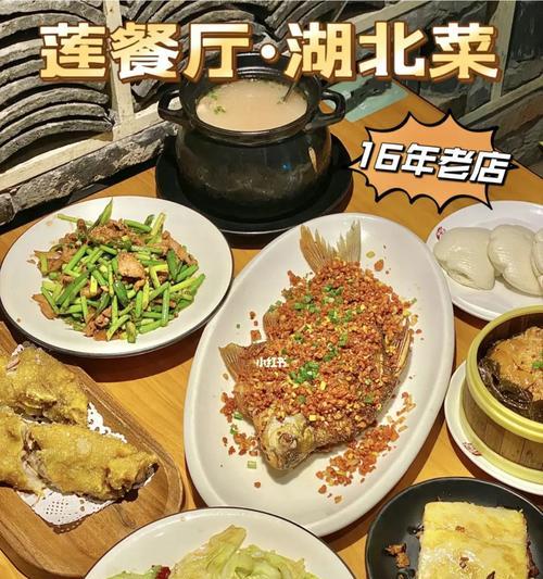 《打造仓鼠美食王国》（一起来开创属于仓鼠的餐厅吧）