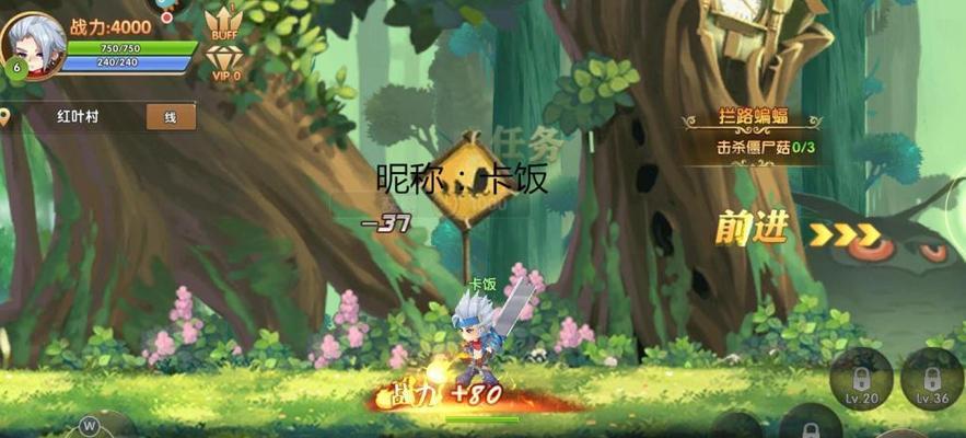 《彩虹物语》最强宠物组合攻略（打造属于你的超强宠物阵容）