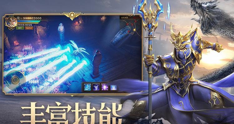《荣耀大天使智战属性加点攻略》（掌握智战属性加点技巧）