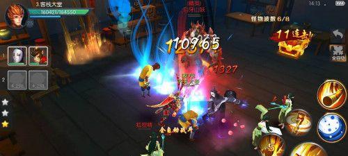 《赛博朋克2077》中变态杀手任务完成技巧大揭秘（想要顺利完成变态杀手任务）