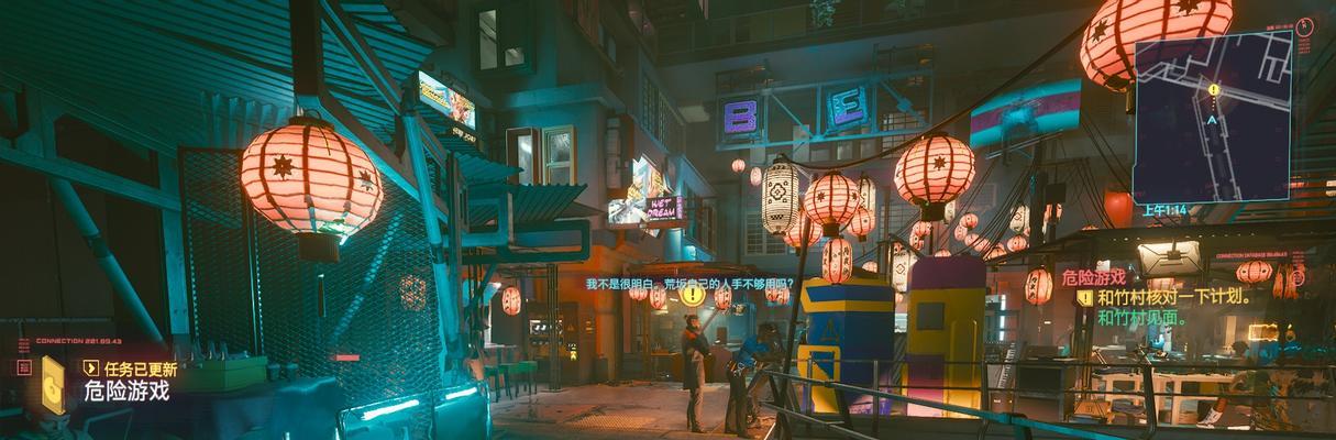 揭秘《赛博朋克2077》的登峰造极专长（探索游戏中的独特特点及其关键创新要素）
