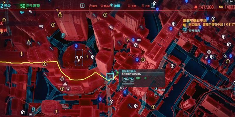 《海伍德神父的委托——探索赛博朋克2077中的黑暗秘密》（揭示海伍德神父的请求并解锁隐藏剧情）