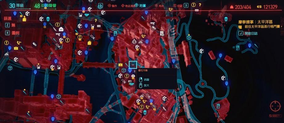 赛博朋克2077（探索游戏世界）