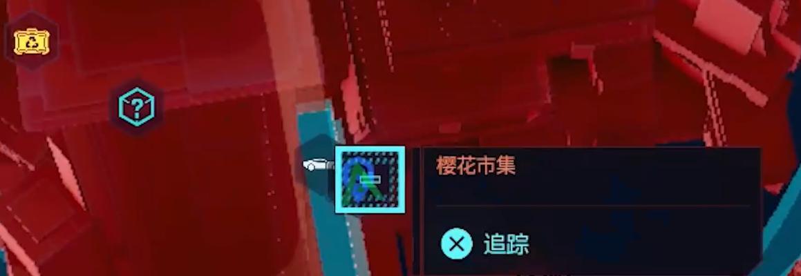 《赛博朋克2077黑超梦商人位置与任务完成攻略》（探索夜都城）