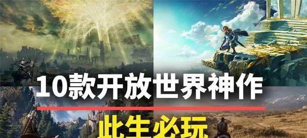 赛博朋克2077（游戏内任务攻略）