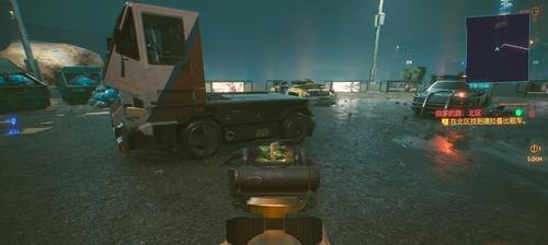 《赛博朋克2077通关攻略》（体验未来世界）