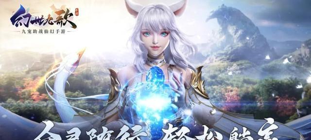 赛博朋克2077（揭秘血腥仪式任务的全面攻略）