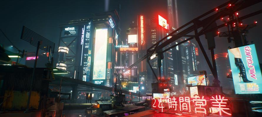 洞悉以赛博朋克2077