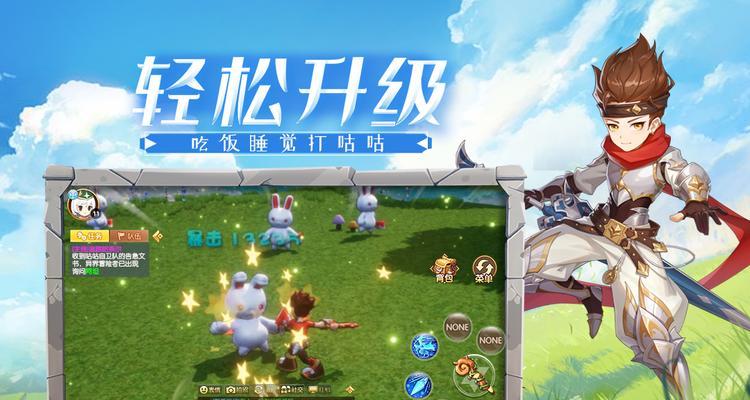 赛尔特大陆职业选择攻略（了解赛尔特大陆各职业）