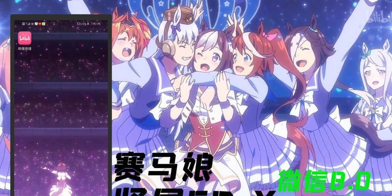 《以赛马娘》全角色介绍及培养建议（为你的赛马团队带来最佳策略和技巧）