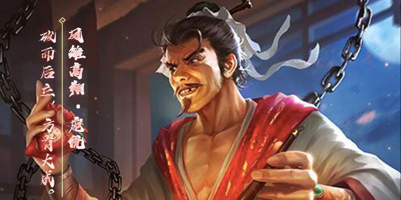 以三国杀ol应变篇详解（应变篇扩展包内容解读与策略分享）