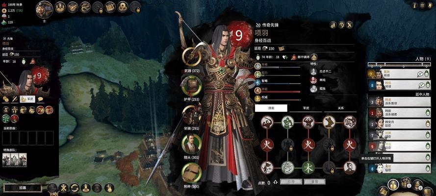 三国战争中如何培养出顶级武将（游戏中武将培养技巧与经验分享）