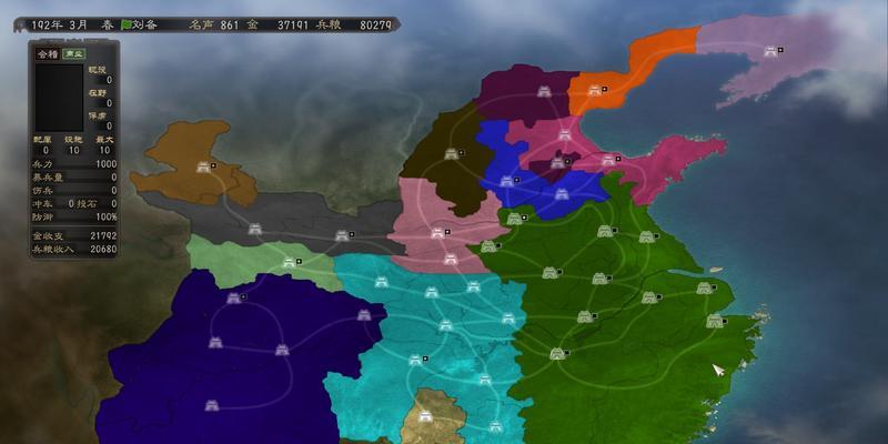 三国志12各势力独有科技详解