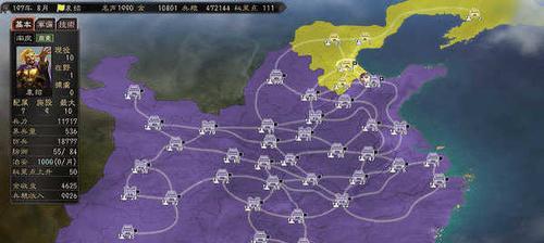 刘备之汉室复兴（以三国志12为游戏平台）