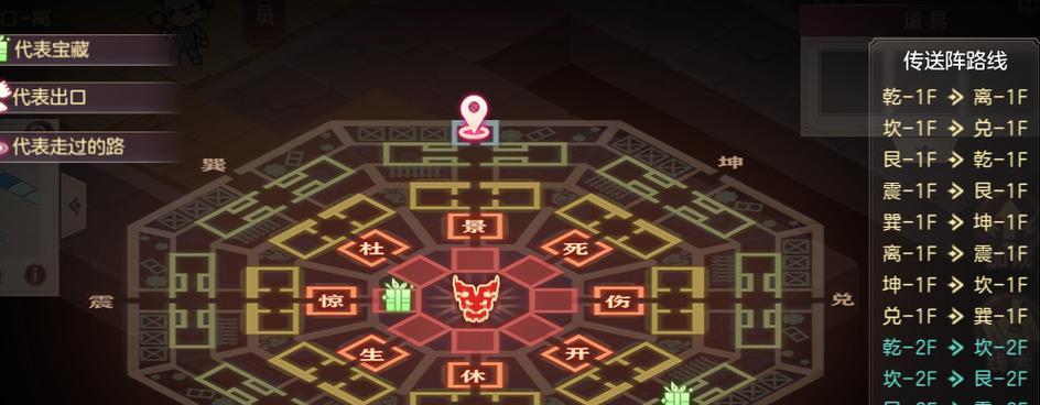 智取襄阳，三国志12襄阳攻城战胜利之道（以智谋为武器）