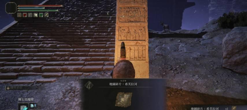 《天谕手游古代音轨任务攻略》（探索海神祭坛坐标一览）