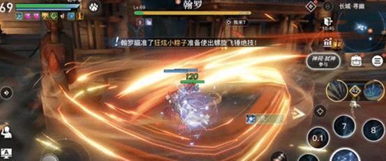 《光刃PVP上王者攻略，玩转以天谕手游》（让你轻松登顶王者）