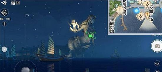《以天谕手游》海螺获得方式介绍（探索游戏世界）