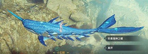 天谕手游海神之眼下不去怎么办（问题分析、操作指南、技巧分享）