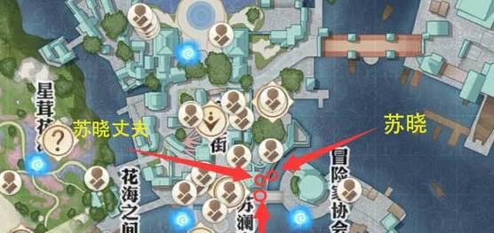 天谕手游（一步步解密）