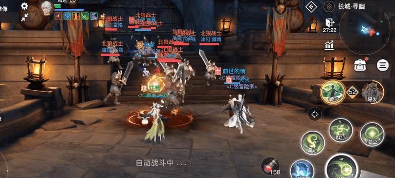 天谕手游画质调节教程（掌握画质设置）