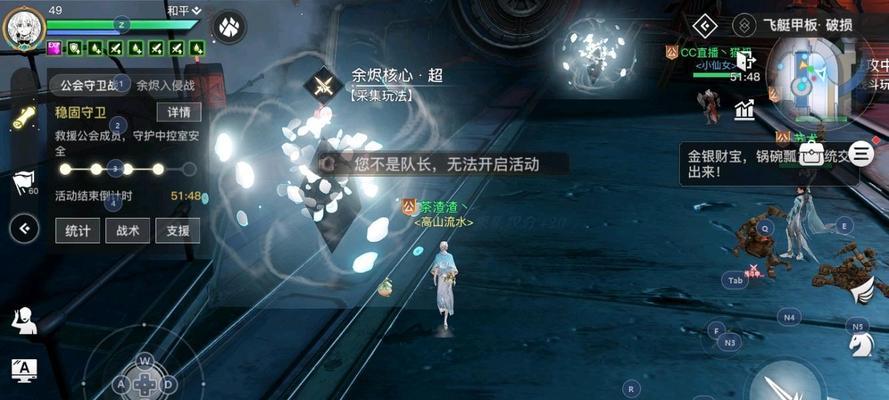 《以天谕手游》战场玩法解析（揭秘战场玩法）