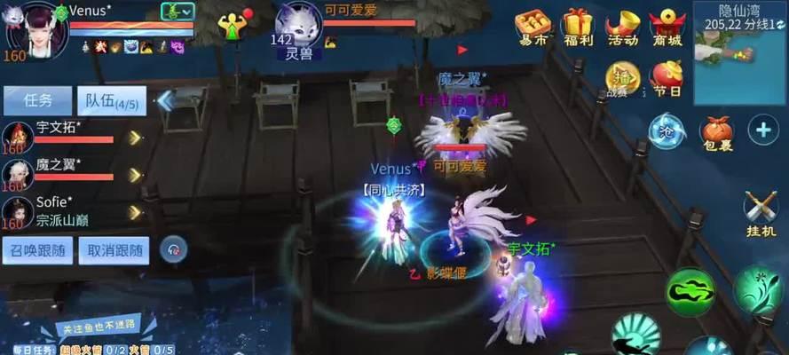 天谕手游攻略（玩转旷野石影）