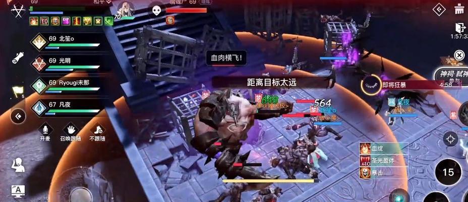 《天谕手游流光PVP全职业打法攻略》（揭秘天谕手游中流光PVP的绝技与战术）