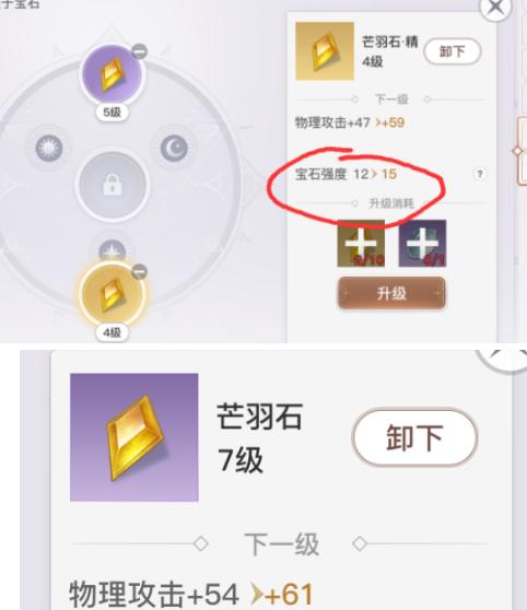 《天谕手游》冒险等级速刷攻略（天谕手游冒险等级提升最有效的技巧分享）