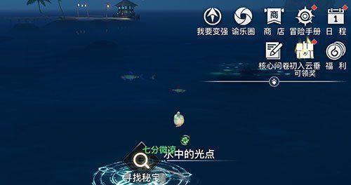 追寻幽灵幽灵（探索游戏世界中隐藏的幽灵幽灵拍照位置）