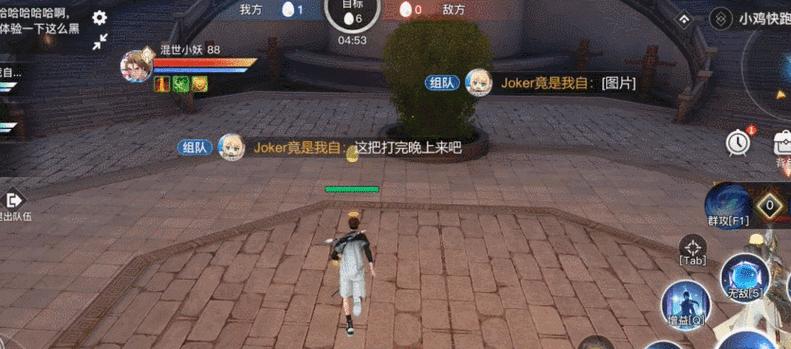 天谕手游（玩转天谕手游）