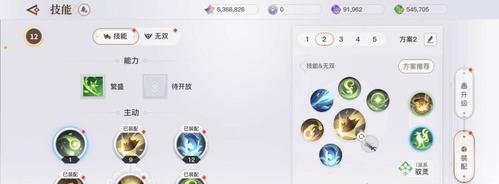 天谕手游（解密如何有效地重置青磷挑战）