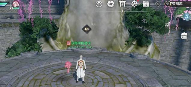 解密神秘汐商通世之门任务攻略，探索天谕手游的奇幻世界（挑战通世之门）