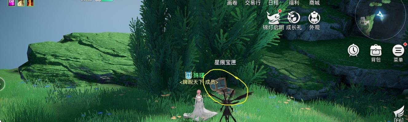 《天谕手游苏澜城宝箱位置详解》（探索苏澜城）