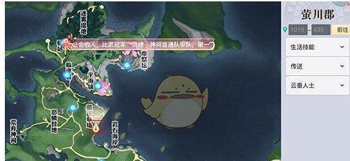 《天谕手游特殊个体坐标及对话方法详解》（探索游戏世界中的隐藏之谜）