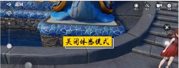 天谕手游（揭秘雾隐苏澜的生存之道）