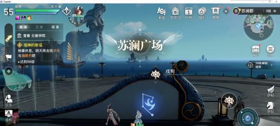 昔时之约冒险任务攻略（揭秘天谕手游中的冒险任务）