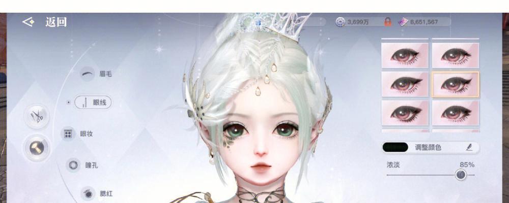 《汐族少女任务攻略——寻找渲儿的坐标位置》（汐族少女任务攻略）