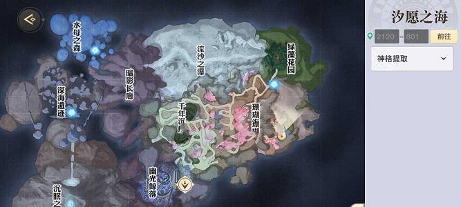 《天谕手游新手开局玩法指南》（新手开局怎么玩最好）