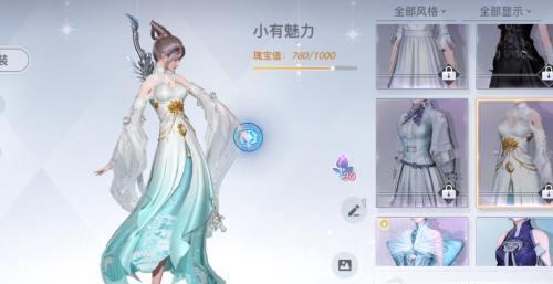 《以天谕手游新手职业选择攻略》（职业技能详解）