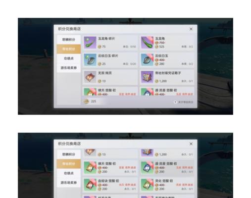 《星落战场》战场积分获取攻略（掌握多种方式）