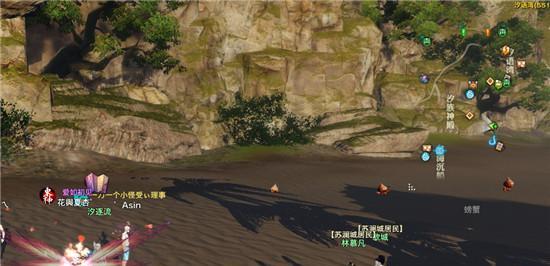 《天谕手游鱼之考场》最新详细通关攻略（掌握关键技巧）